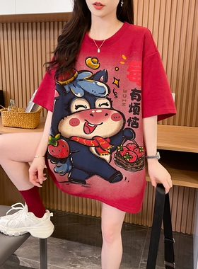 纯棉趣味卡通短袖T恤女夏季2026爆款宽松中长款显瘦大码百搭上衣t