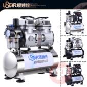 空压机 601G 602G 604 优速达U 603 STAR专业模型喷涂气泵