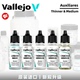 西班牙AV Auxiliary 笔涂稀释剂 遮盖液 Ⅱ 效果液 Vallejo
