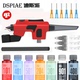 迪斯派 AB免洗喷笔 DSPIAE XG水性预调漆 模型喷涂上色