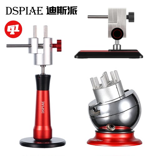 DSPIAE 迪斯派 AT-TV不锈钢台钳丨万向球丨模型制作改造工具