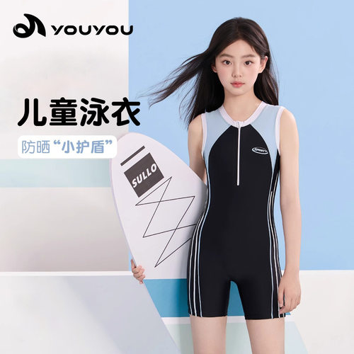 儿童泳衣女童专业训练2026新款夏季连体中大童竞速女孩平角游泳衣