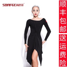 Costume de danse latino pour femme SBAFEE    - Ref 2907223 Image 15