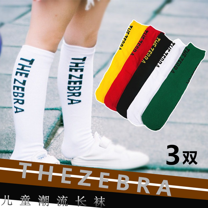 儿童袜子字母潮彩色堆堆长筒过膝宝宝女幼小童3-5春夏秋纯棉男童8|ruв категории Детская одежда, носки (детей в возрасте 0 - 16) - от Buy2taobao.com для оказания профессиональной услуги покупки агента Taobao