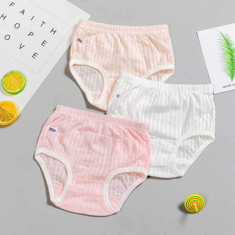 婴儿内裤女婴幼儿夏季纯棉男童女宝宝超薄网眼透气三角小面包裤