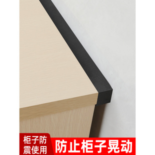 桌子缝隙挡板书桌面靠墙缝填充神器海绵挡条宿舍床缝沙发边缘隔板