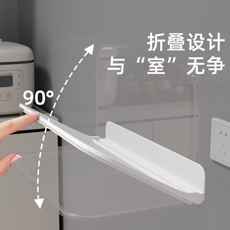 路由器壁挂支架免打孔可折叠墙上置物架小型投影仪光猫WiFi放置架