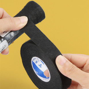 推杆握把高尔夫球杆缠绕带握把防滑吸汗绑带超轻手把套防滑布条