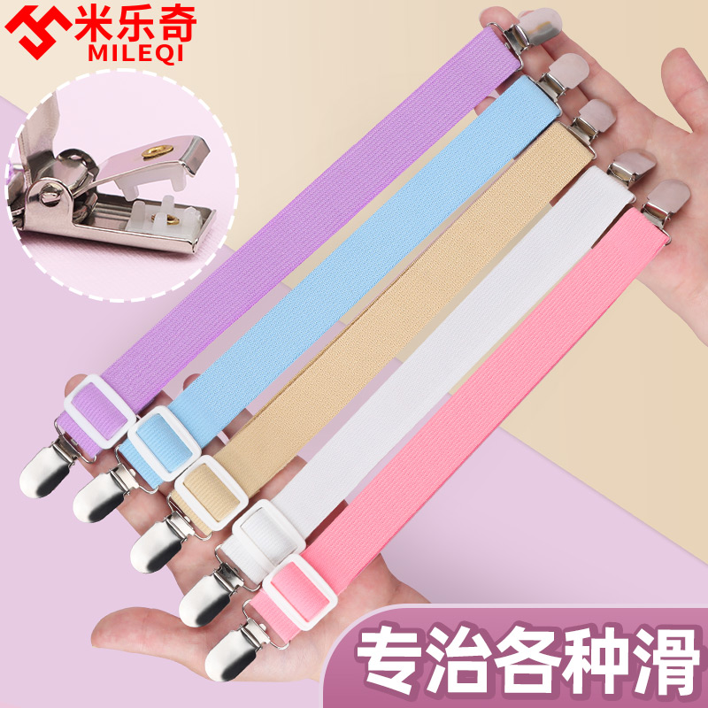 十字绣用工具防滑无针弹性松紧带