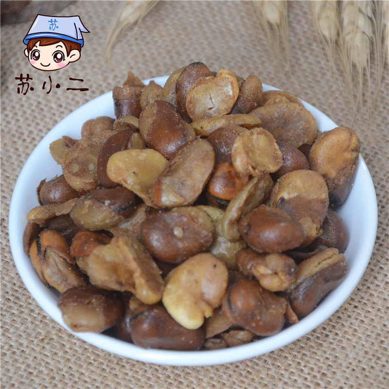 牛肉味兰花豆散装 牛汁蚕豆酥香脆炒扁豆 馋豆酒吧休闲零食小吃