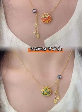 珐琅彩小元宝钱袋吊坠项链女款