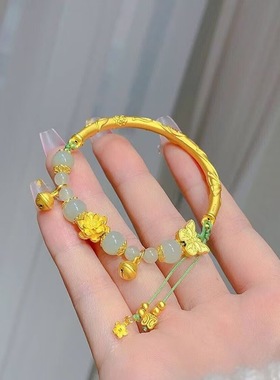 黄金色蝴蝶莲花手镯女2025新款福管半镯精致铃铛手串送女友礼