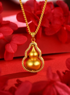 国风镶钻葫芦吊坠吊坠镀金项链女