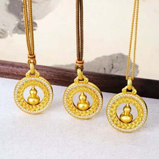 镂空镶钻麦穗葫芦福字吊坠项链复古轻奢圆形可转动国潮毛衣链男女