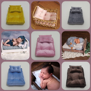 新生儿摄影造型垫婴儿拍照宝宝拍摄道具床垫子婴儿辅助框枕头垫子