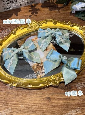 【88包邮】日制进口丝带姚明丝带天使小熊手作Lolita边夹胸针两用