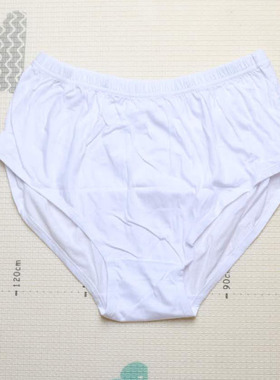 中老年男女士纯白色高腰全纯棉精梳汗布 加肥加大 大三角内裤