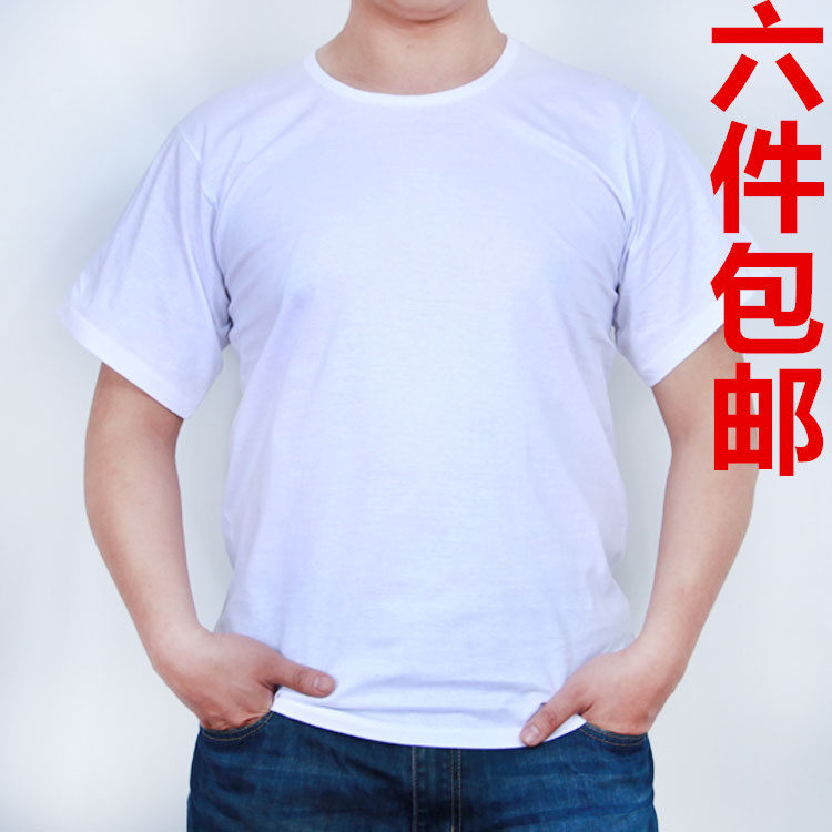 厂家 中老年男士纯棉背心 全棉老头加肥加大圆领文化汗衫 2件包邮