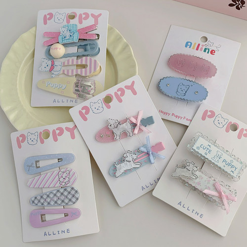 韩系甜美蝴蝶结狗狗发夹少女糖果色可爱ins风刘海侧边鸭嘴碎发夹