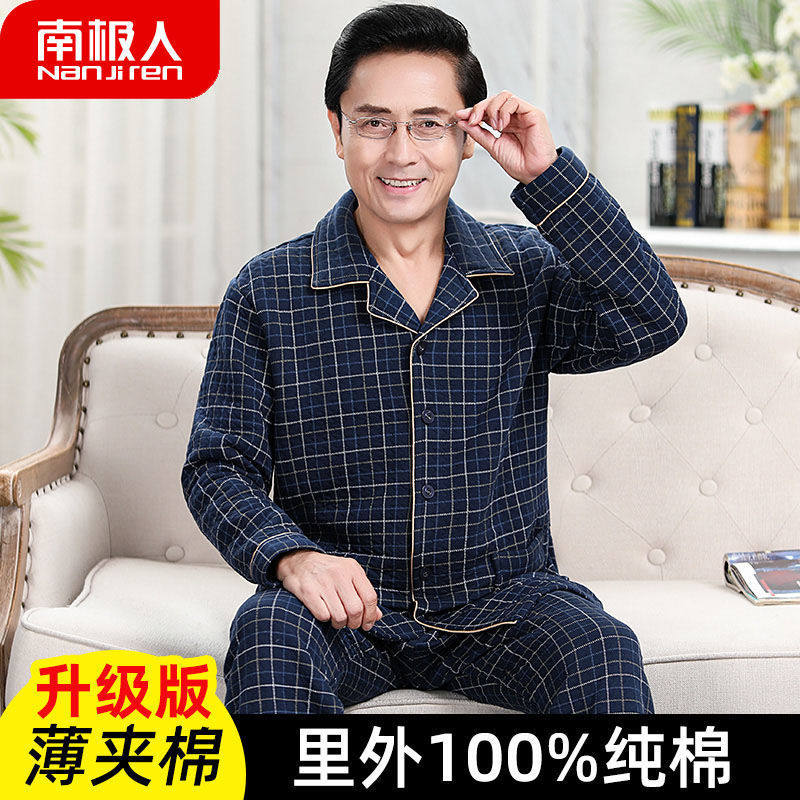 100%纯棉爸爸睡衣男加厚长袖秋冬季薄夹棉夹层中老年人套装