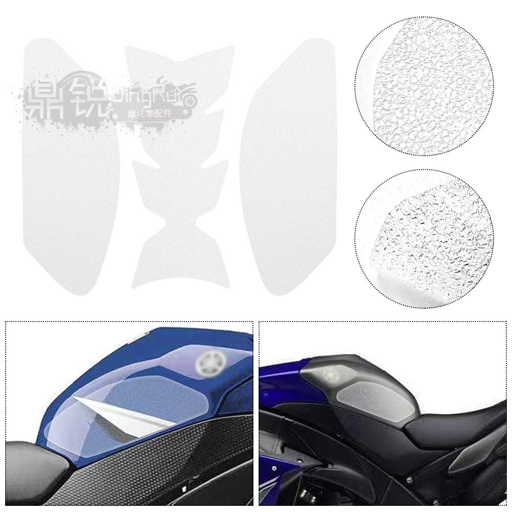 适用雅马哈YZF1000 R1 09-14油箱磨砂贴车身侧贴 防滑贴 改装配件
