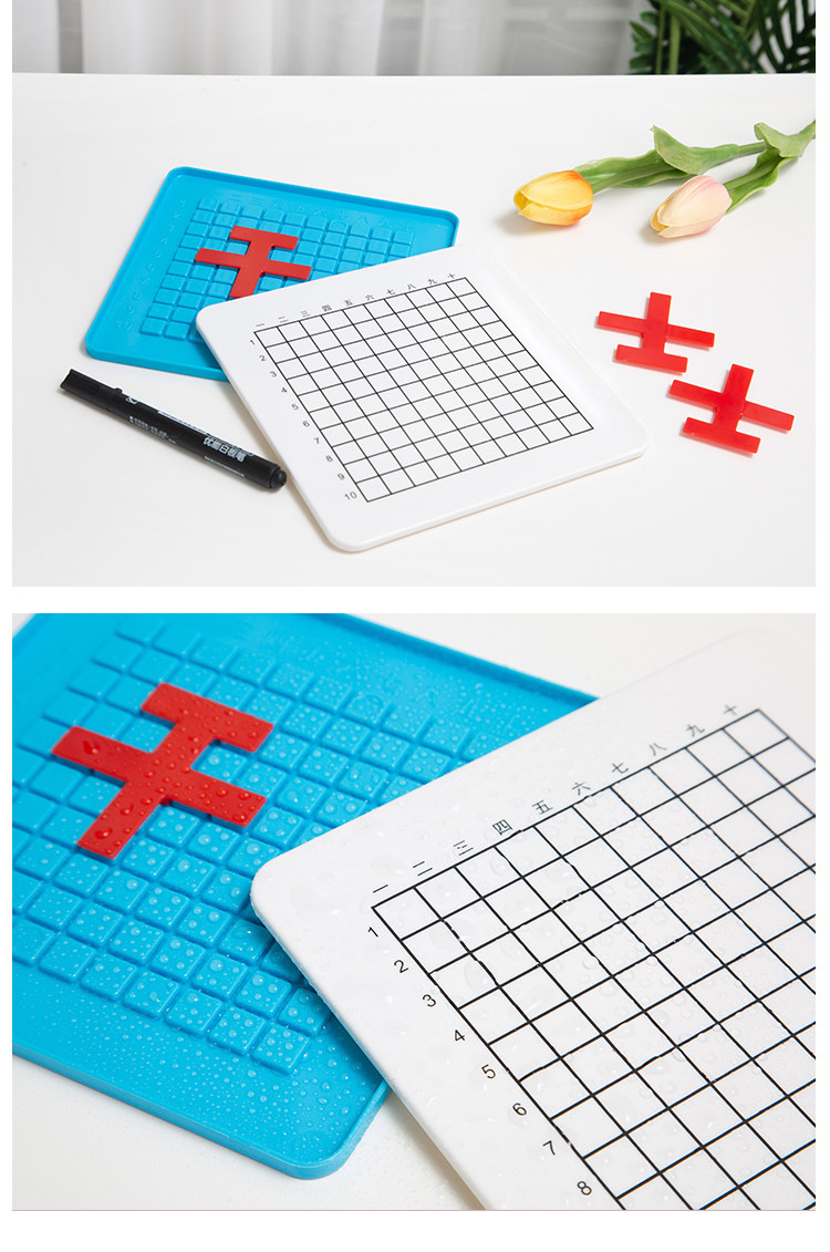 炸飞机 寻机头游戏 儿童逻辑推理  思维能力训练  源头厂家现货