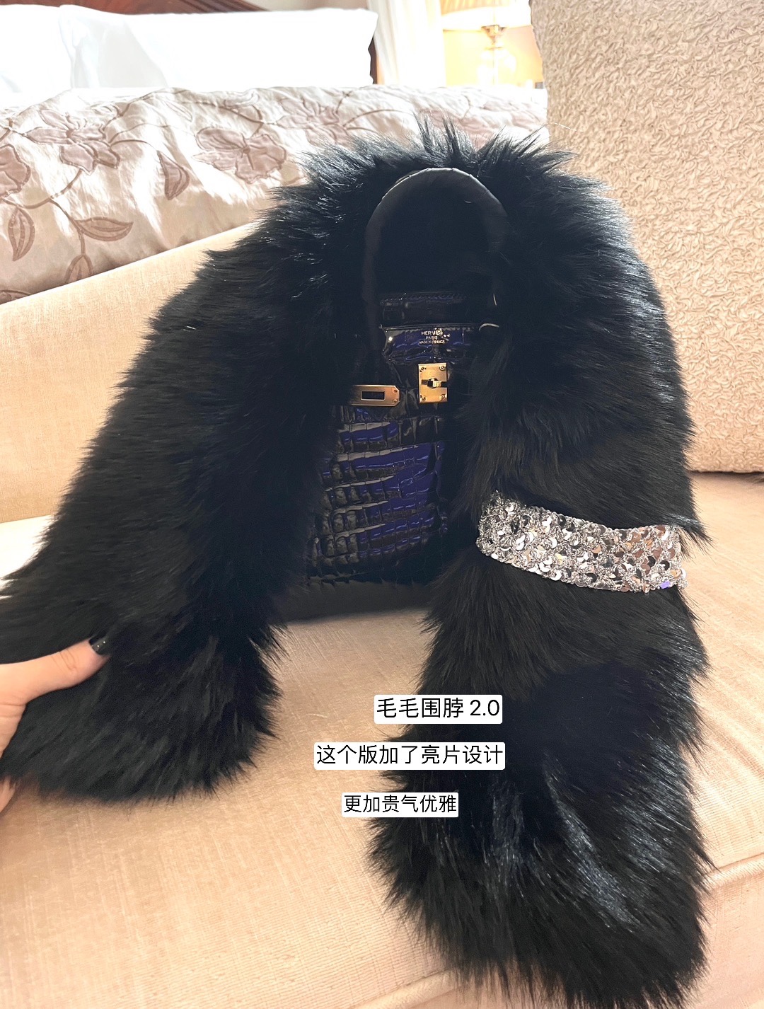 冬季亮钻原创设计围巾