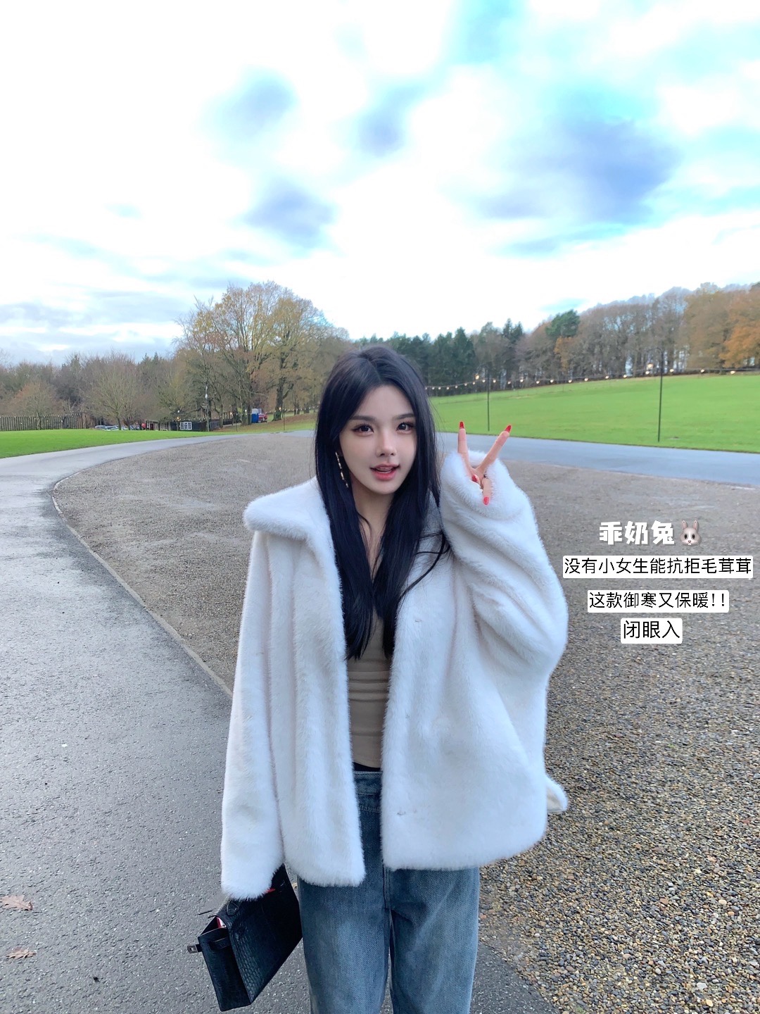 常规人造皮毛外套原创