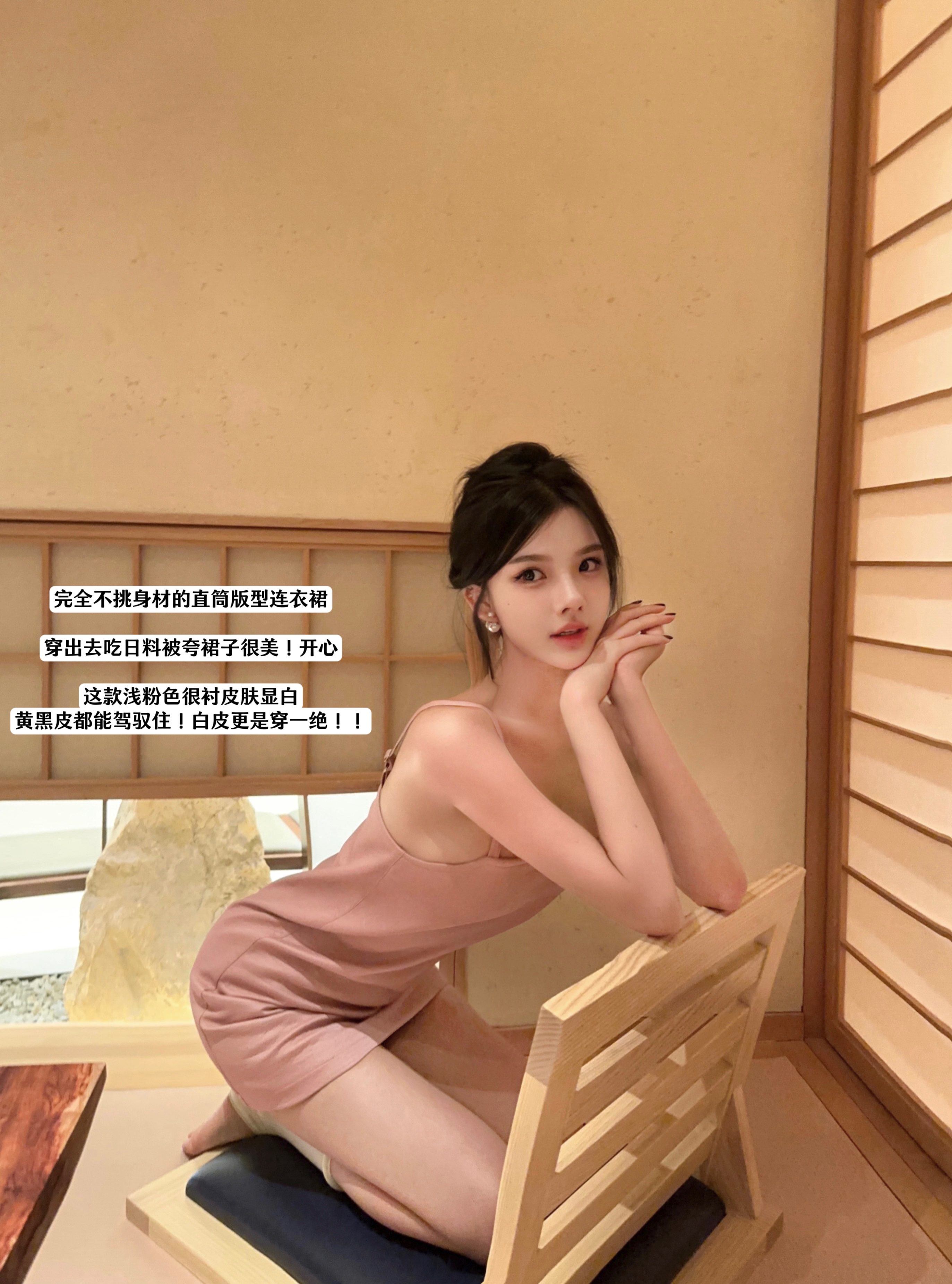 原创设计吊带裙纯色鳄鱼纹