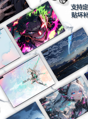 适用2024 23款华硕破晓3/4笔记本破晓Pro14贴纸PX474电脑PX485彩膜PX674CMA外壳膜PX462/562CV机身炫彩保护膜