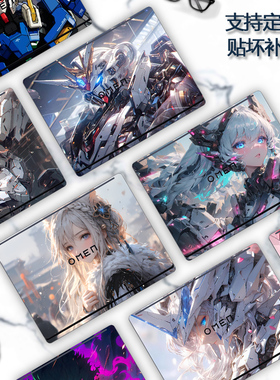 适用惠普暗影精灵MAX彩膜10 9Slim电脑16-ah贴膜16-wd暗影7 8Pro笔记本TPN-I143机身外壳Plus贴纸16-wf保护膜