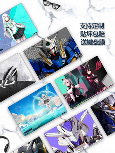 R翻转版 2023 ROG幻16贴纸GV601V 21款 彩膜GU604V华硕笔记本电脑膜GU603炫彩外壳膜机身全套定制潮酷保护膜
