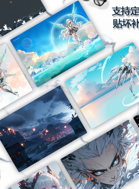 适用2024款2025华硕灵耀13 14 16 Air二代贴纸UM5606彩膜UX5406电脑UX3405保护膜UX5304外壳膜UX3402全套贴膜