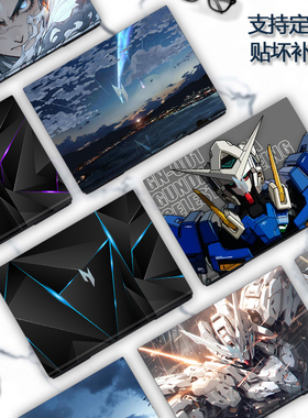 适用2024宏碁暗影骑士擎6笔记本龙5电脑SH16炫彩掠夺者贴纸擎Neo机身PHN16外壳膜72个性71定制DYI全套保护膜