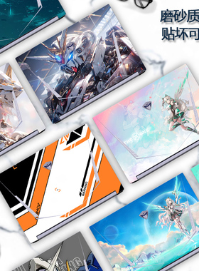 适用15.6寸机械师T58-V逐空笔记本电脑VBR37天启版贴纸VBR36彩膜VG65T炫彩外壳贴膜VB机身VA2全套VBf3保护膜