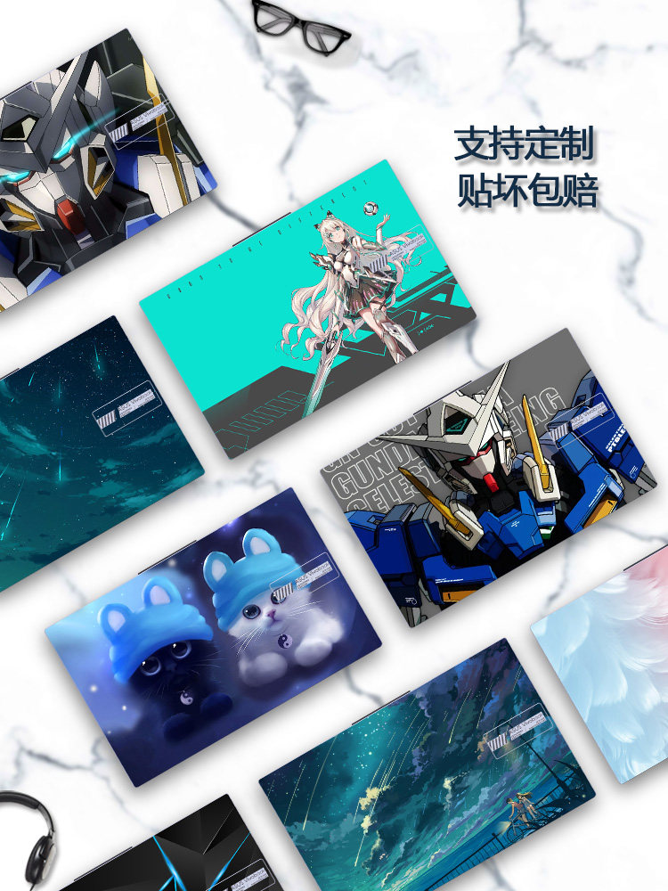 华硕无畏15炫彩贴纸保护膜