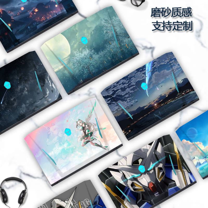 适用雷神911ME银魂/银翼电脑贴纸