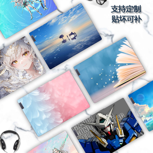 22款 2023 2024聯想筆記本電腦小新Pro16貼紙IMH9彩膜IRH8機身膜ARP8炫彩外殼貼膜IAH7保護膜ARH7定制全套貼膜