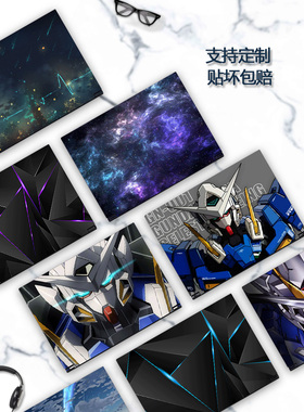 16寸神舟T7RA7贴纸战神TX8R7/R9彩膜TX9R7笔记本电脑TX8R5保护膜TX9R9潮酷外壳膜机身炫彩定制个性全套贴膜