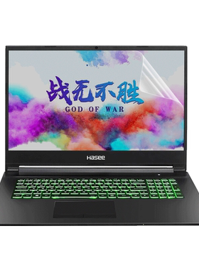 17.3寸神舟战神G8/G7-CT钢化膜G7M-CT电脑G8-CU屏保G8-CA笔记本G7T-CU护眼G7-CU屏幕贴膜G8-TA防蓝光保护膜