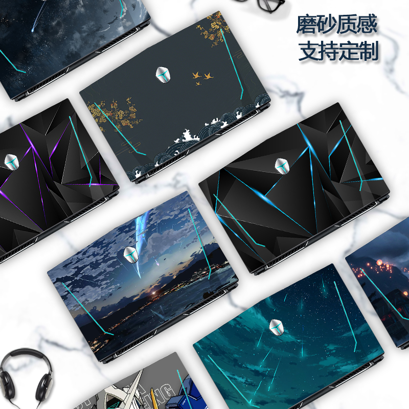 15.6寸雷神Dino-X5/X6/X7a/X8/X5Ta笔记本电脑彩膜911Dino贴纸X8S炫彩外壳贴膜机身潮酷保护膜定制全套贴膜