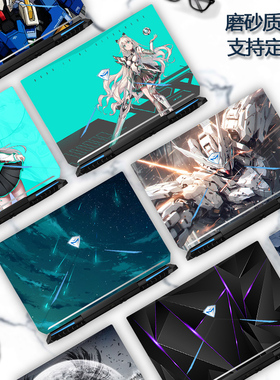 15.6寸机械师F117-V战空贴纸猎鹰笔记本VG65T电脑VD3彩膜VB1炫彩VD1外壳贴膜VG机身VC VD全套V26保护膜