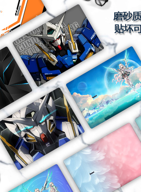 适用2023款15.6寸小米笔记本红米RedmiBook15E贴纸XMA2101电脑彩膜潮酷外壳膜定制机身炫彩卡通全套保护膜