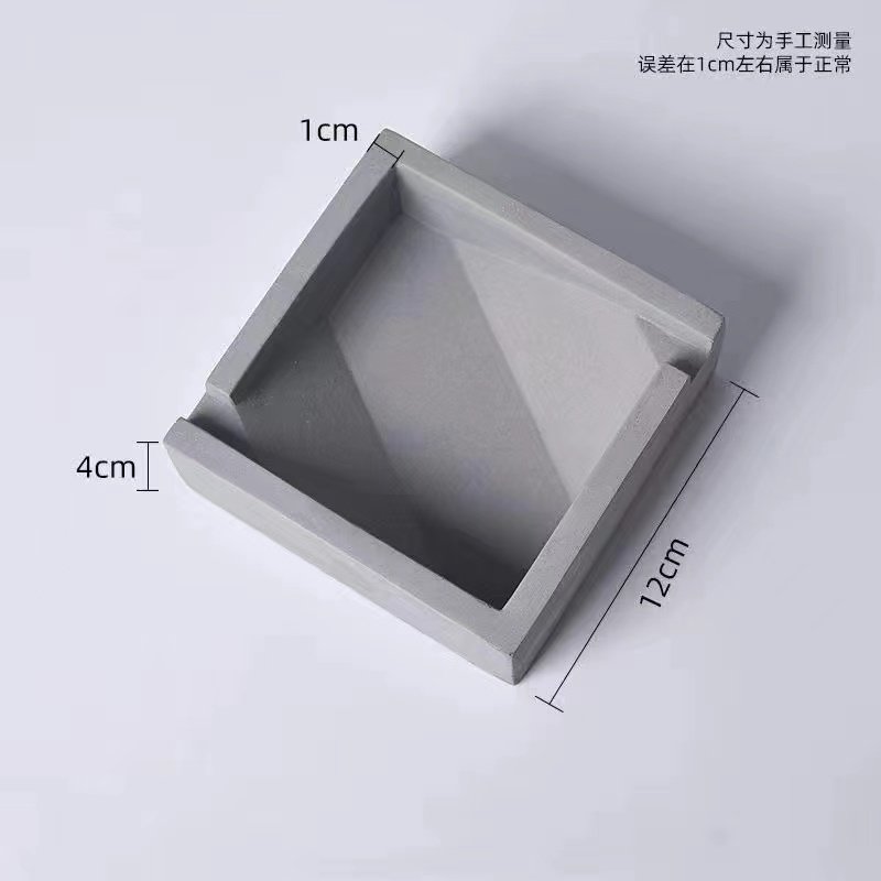 个性创意混凝土北欧ins风烟缸轻奢高级感水泥烟灰缸家用客厅办公,家居饰品,装饰烟灰缸,淘宝优惠券,粉丝福利购,淘宝优惠卷