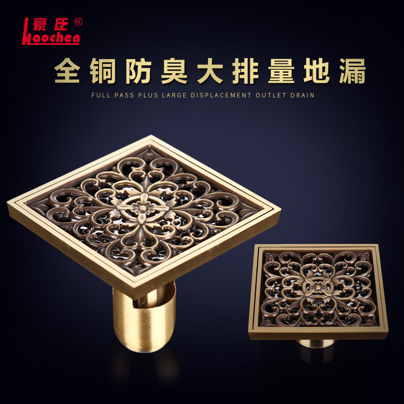 全铜欧式仿古地漏防臭阳台卫生间防返味异味防虫地漏芯不锈钢滤网|msdalam kategori keluarga memasang ibu, kelengkapan peribadi, longkang lantai - dari Buy2taobao.com untuk memberikan perkhidmatan ejen Taobao profesional membeli
