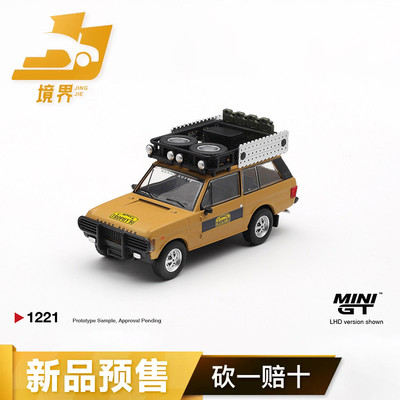 【保单保发】MINIGT #1221 路虎揽胜1981骆驼杯 仿真合金汽车模型