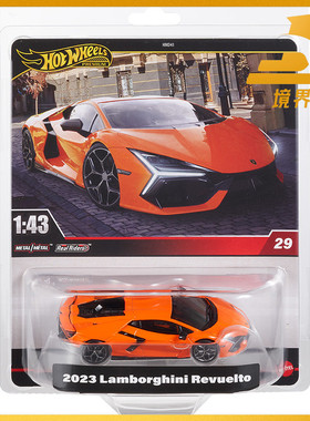 【境界现货】风火轮 汽车文化 丰田迈凯伦保时捷911 合金汽车模型