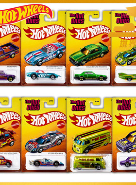 【现货】风火轮HotWheels 复古超级热 保时捷大众马自达 JBY68