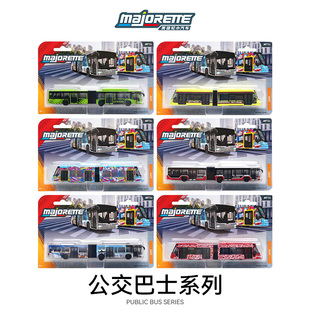美捷轮Majorette 公交车双节旅游巴士合金客车仿真小汽车模型玩具