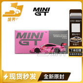 64保时捷911GT3粉恐龙 合金汽车模型 1052 境界现货 MINIGT